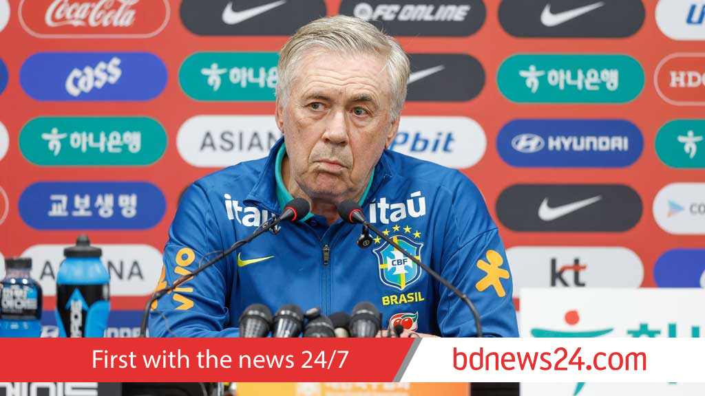 দলকে নিজেদের মান দেখাতে বললেন ব্রাজিল কোচ