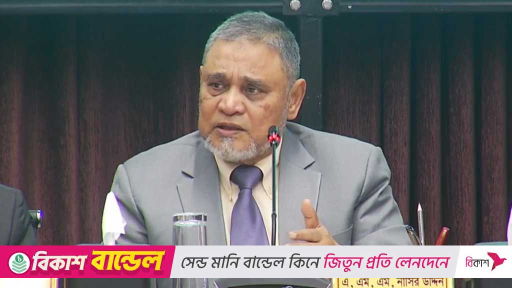 ‘জেন্ডার ফ্রেন্ডলি’ নির্বাচন আয়োজন করতে চান সিইসি