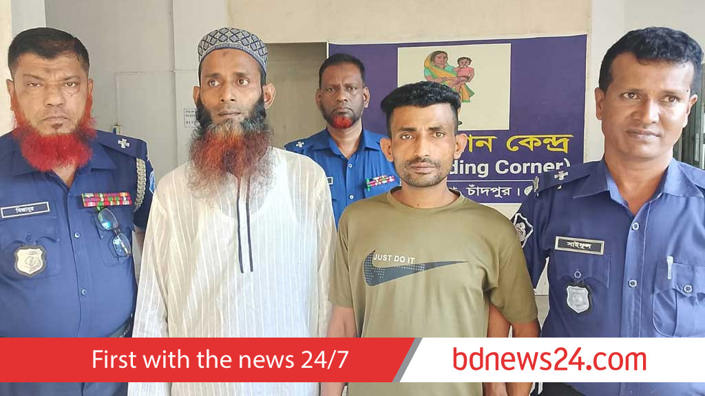 চাঁদপুরে ইজিবাইক চালক হত্যা মামলায় ২ জনের যাবজ্জীবন
