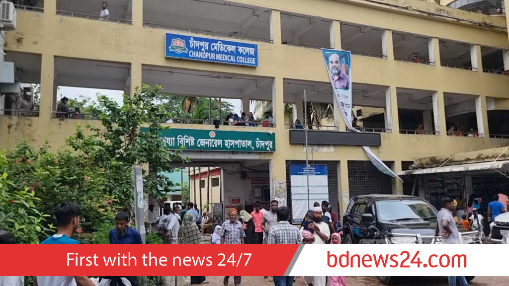 ফেইসবুকে ‘বিকৃত ছবি’ পোস্ট, চাঁদপুরে জামায়াত-বিএনপির সংঘর্ষে আহত ২০