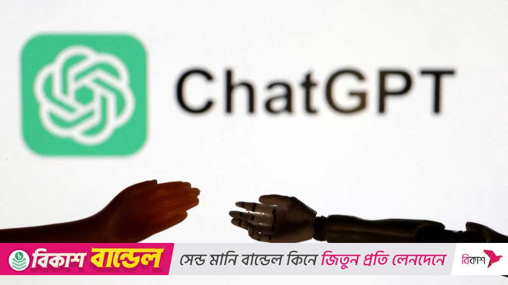 ব্যবহারকারী সংখ্যায় এখন ১০০ কোটিতে চ্যাটজিপিটি