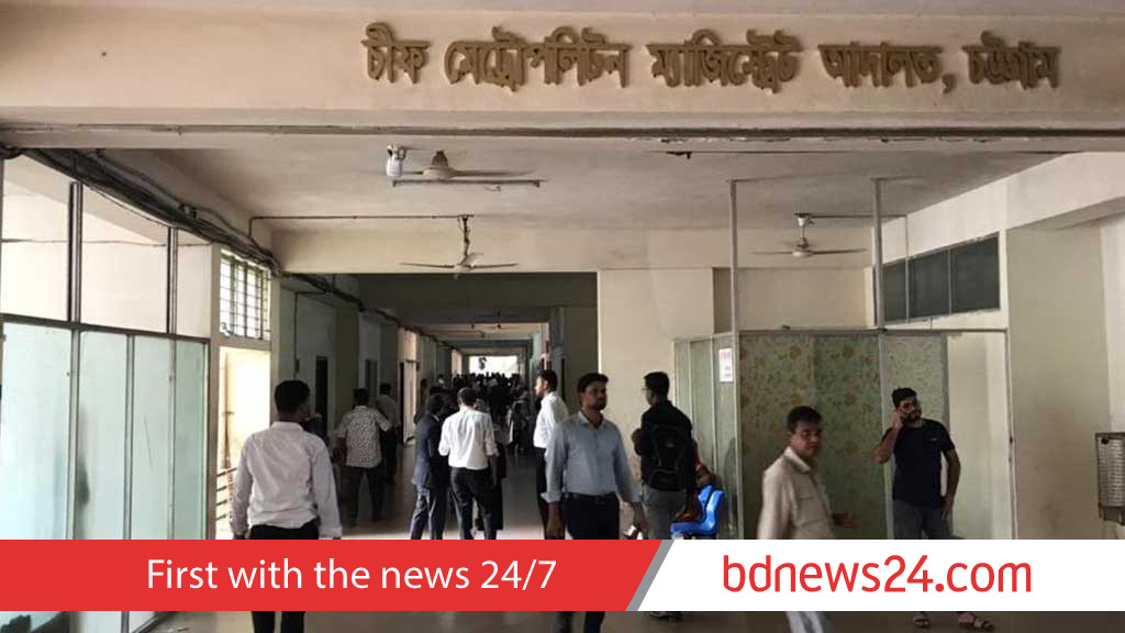 ইয়াবা কারবারের দায়ে রোহিঙ্গার যাবজ্জীবন