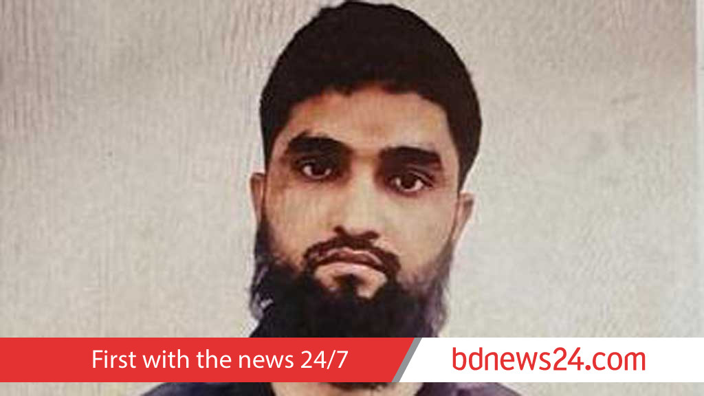 মোবাইল কিনতে জাল নোট, ১৪ বছরের কারাদণ্ড