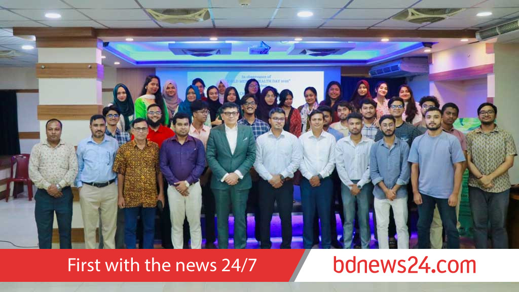 মানসিক স্বাস্থ্য উন্নয়নে সিআইইউতে ‘অপরাজেয়’ অ্যাপ
