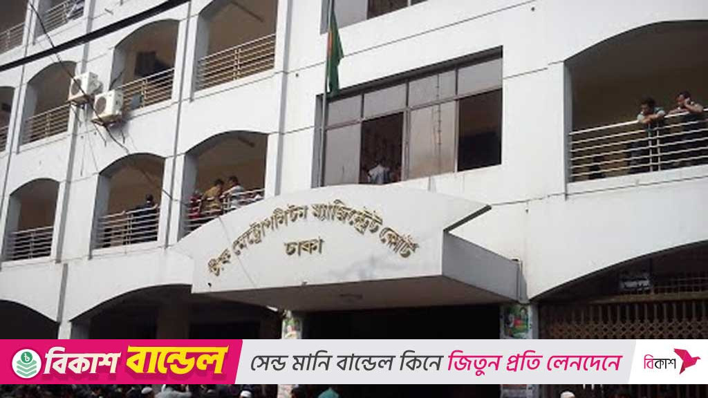 মুলাদী পৌরসভার সাবেক মেয়র রুবেল কারাগারে