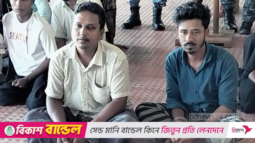 মালয়েশিয়া পাচারের চেষ্টা: টেকনাফে পাহাড় থেকে নারী-শিশুসহ উদ্ধার ৩৯