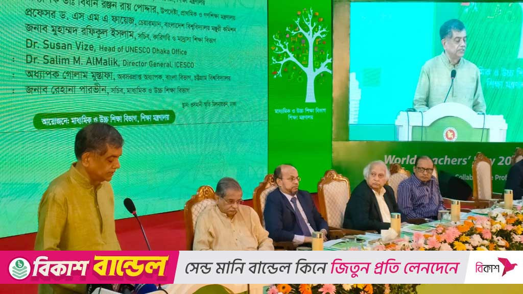 প্রধান শিক্ষক, অধ্যক্ষ নিয়োগ এনটিআরসিএর মাধ্যমে: শিক্ষা উপদেষ্টা