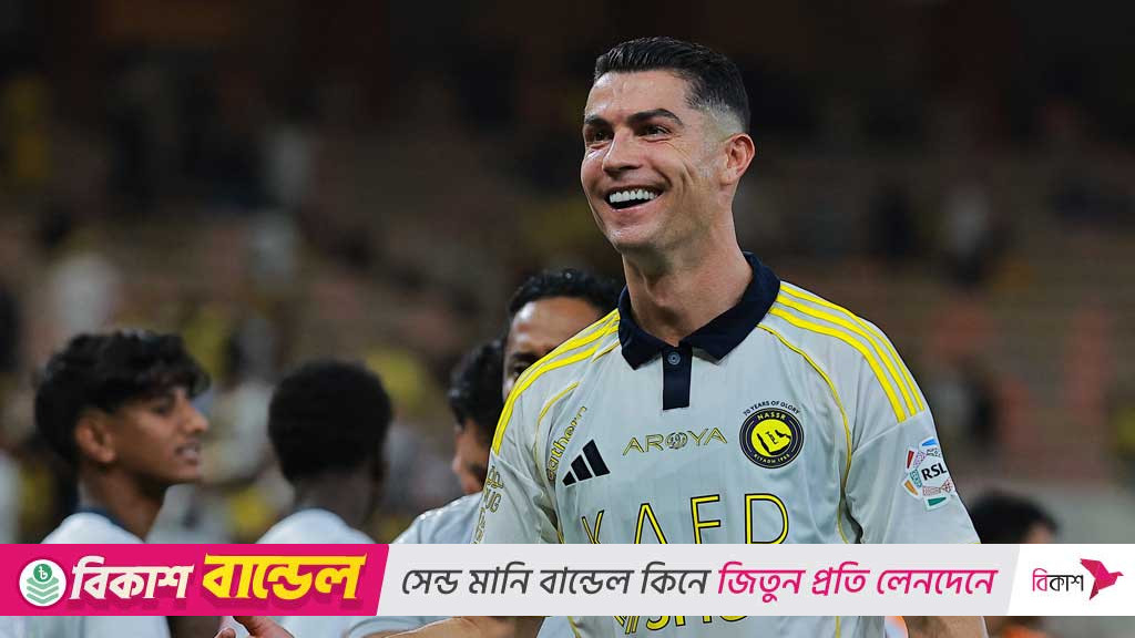 বিশ্বের ‘প্রথম’ বিলিয়নেয়ার ফুটবলার রোনালদো