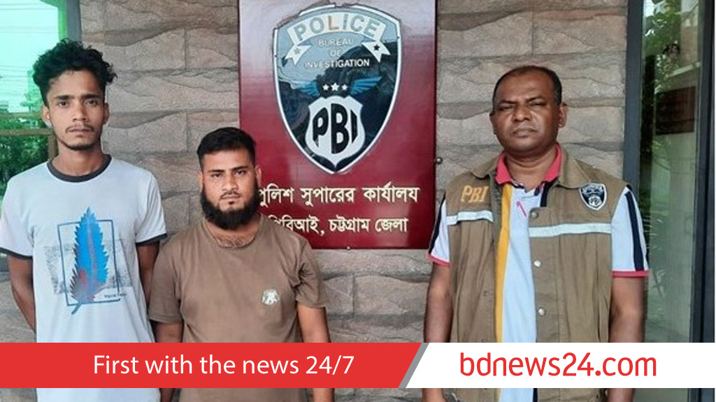 রাঙামাটিতে কৃষক হত্যা: ‘পরকীয়া’ জেনে যাওয়ায় খুন করেন স্ত্রী, বলছে পুলিশ