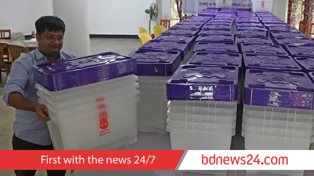 চাকসু নির্বাচনে ভোট দেবেন কীভাবে