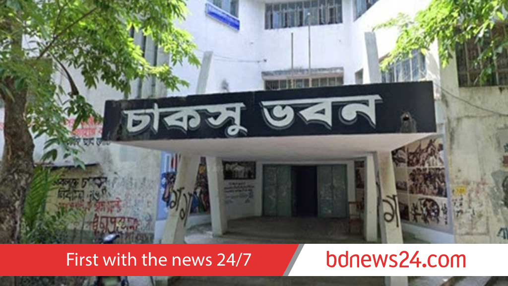 চাকসু নির্বাচন: প্রচারে পিছিয়ে নেই স্বতন্ত্ররাও