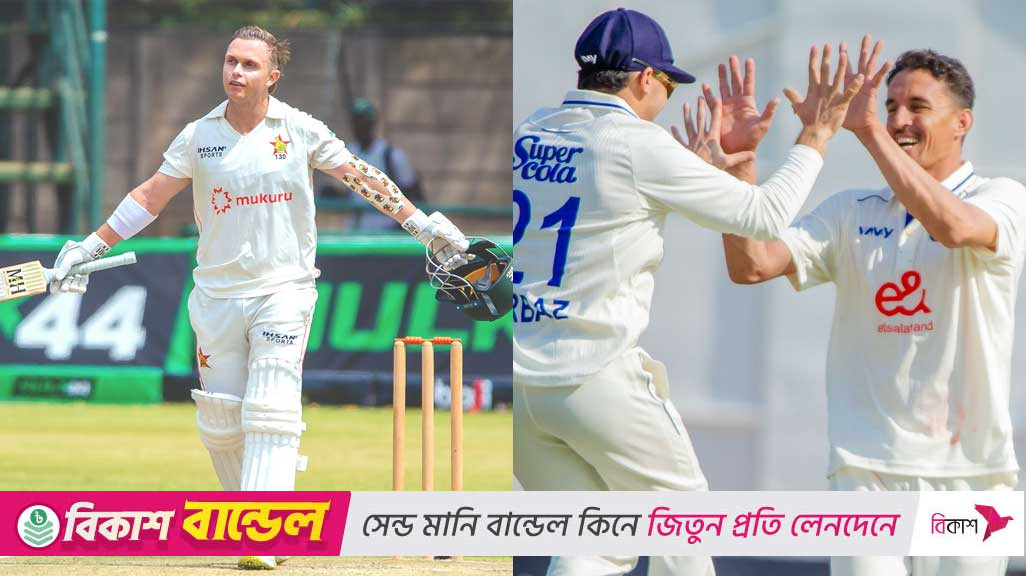 কারানের সেঞ্চুরি, জিয়াউরের রেকর্ড ৭ উইকেট