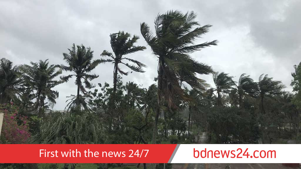 দুর্বল হয়ে গভীর নিম্নচাপ রূপ নিল স্থল গভীর নিম্নচাপে