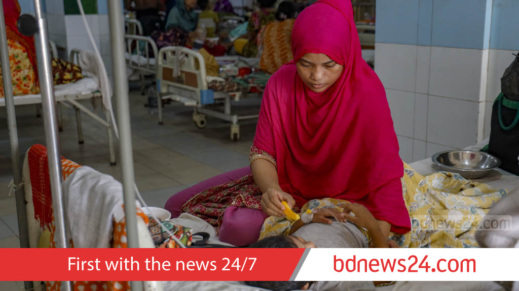ডেঙ্গুতে আরও ২ মৃত্যু, হাসপাতালে ৩৯৬