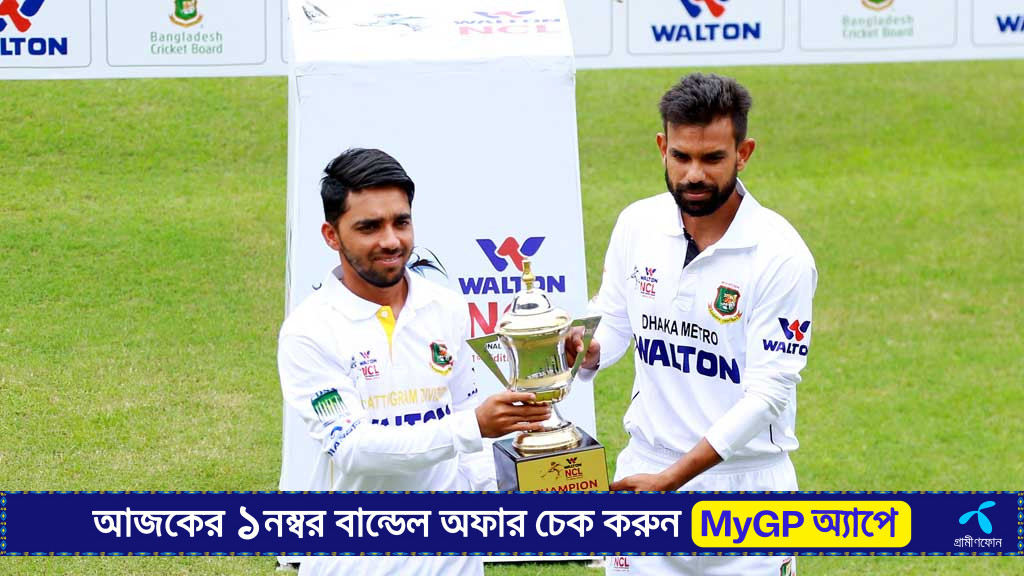 জাতীয় লিগে ঢাকা মেট্রো নাকি ময়মনসিংহ, ঝুলে আছে সিদ্ধান্ত