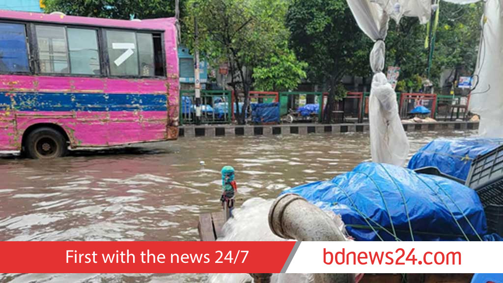ঢাকায় ৬ ঘণ্টায় ১৩২ মিলিমিটার বৃষ্টি