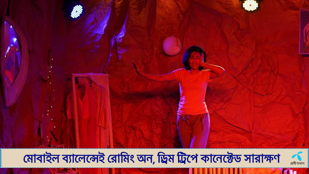 ঢাকায় জ্যাঁ ককতো স্মরণ, নাট্য প্রদর্শনী ও আলোচনা