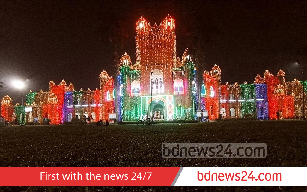 টাইমস হায়ার এডুকেশন র‌্যাঙ্কিংয়ে ঢাকা বিশ্ববিদ্যালয়ের উন্নতি