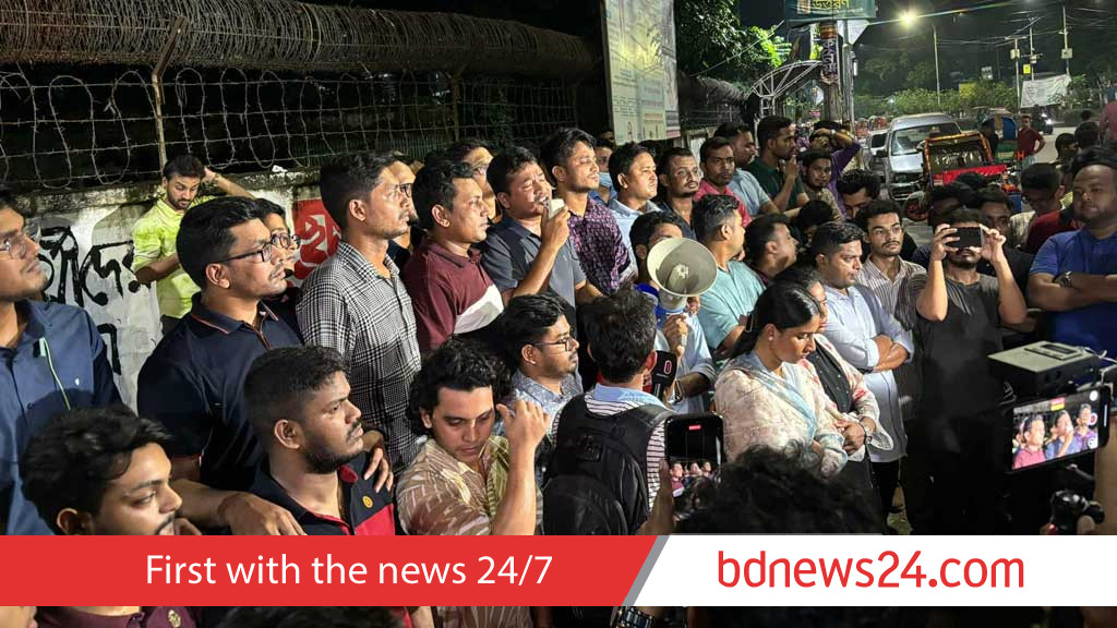 জবি ছাত্র জুবায়েদ হত্যা: বিচার চাইলেন উপাচার্য, ঢাবিতে ছাত্রদলের বিক্ষোভ