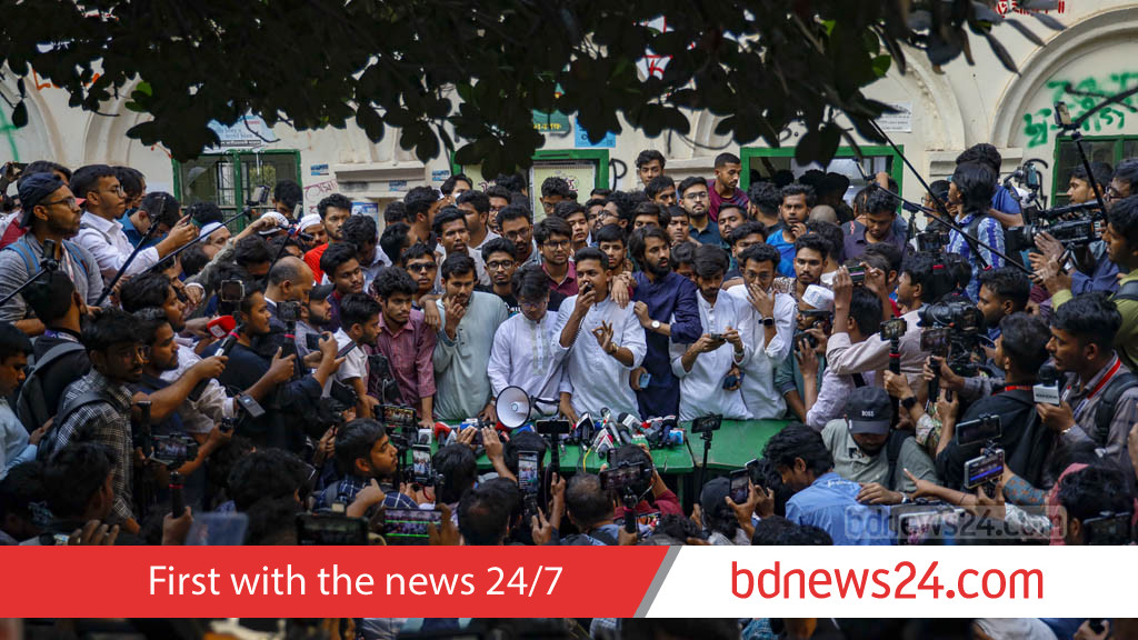 বাগছাস ফিরছে ছাত্রশক্তিতে, কারা আসছেন নেতৃত্বে?