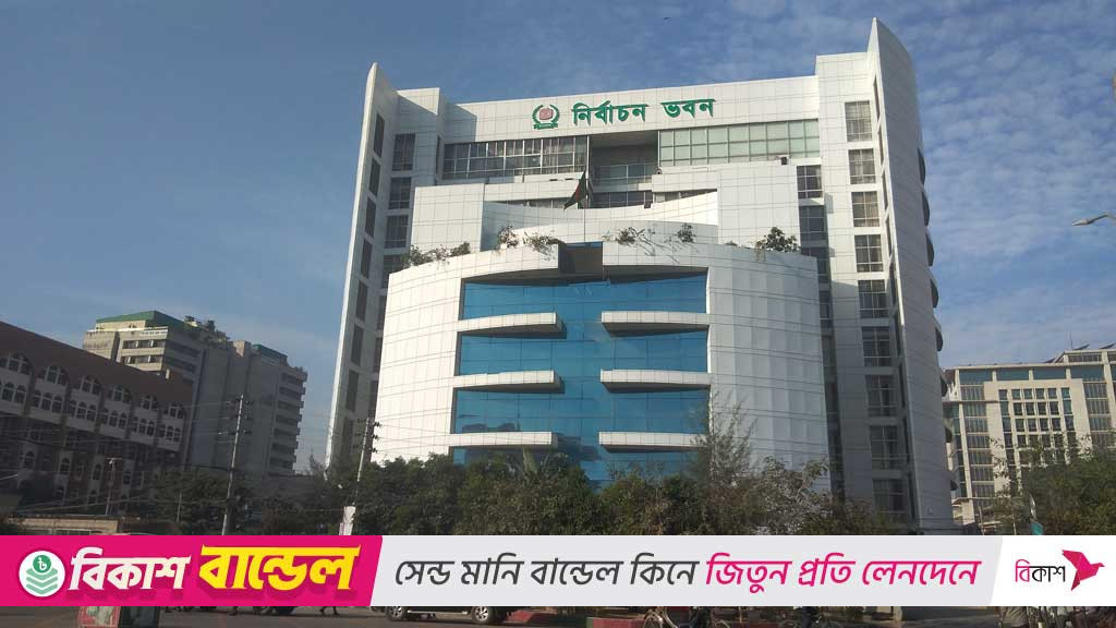সংবাদমাধ্যমের সঙ্গে ইসির সংলাপ সোমবার, পরের দিন বিশেষজ্ঞদের সঙ্গে