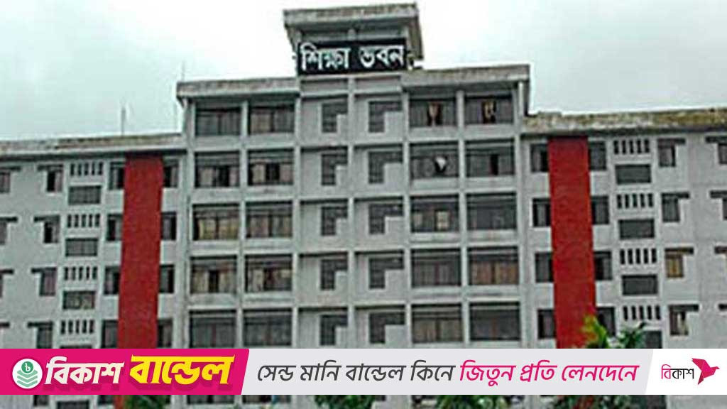 এমপিওভুক্ত শিক্ষকদের বাড়িভাড়া ২-৩ হাজার টাকা করার প্রস্তাব