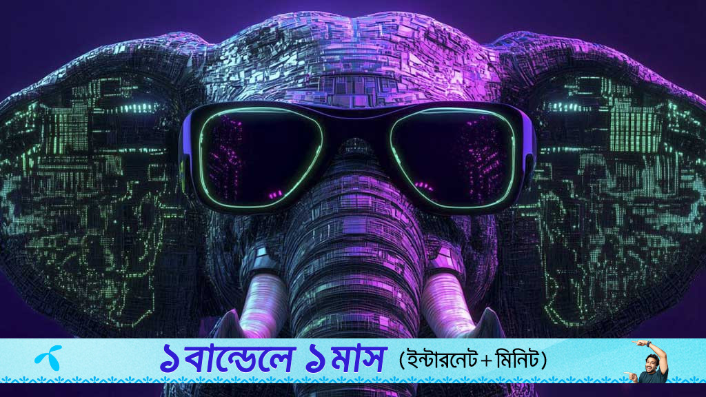 নতুন হ্যাকার গ্রুপ এশিয়া-প্যাসিফিক অঞ্চলে, তালিকায় বাংলাদেশও