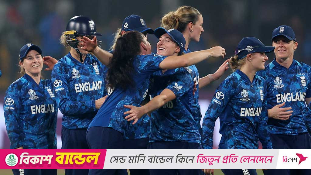 রোমাঞ্চকর লড়াইয়ে ভারতকে হারিয়ে সেমিতে ইংল্যান্ড