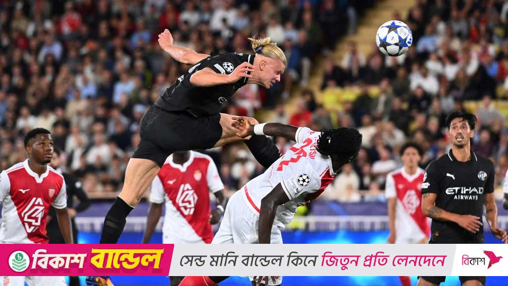 মেসির রেকর্ডের দিকে আরেকটু এগিয়েও হলান্ডের আক্ষেপ