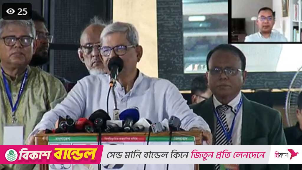 নির্বাচন নিয়ে ‘গভীর ষড়যন্ত্র’ চলছে, সতর্ক থাকুন: শিক্ষকদের ফখরুল