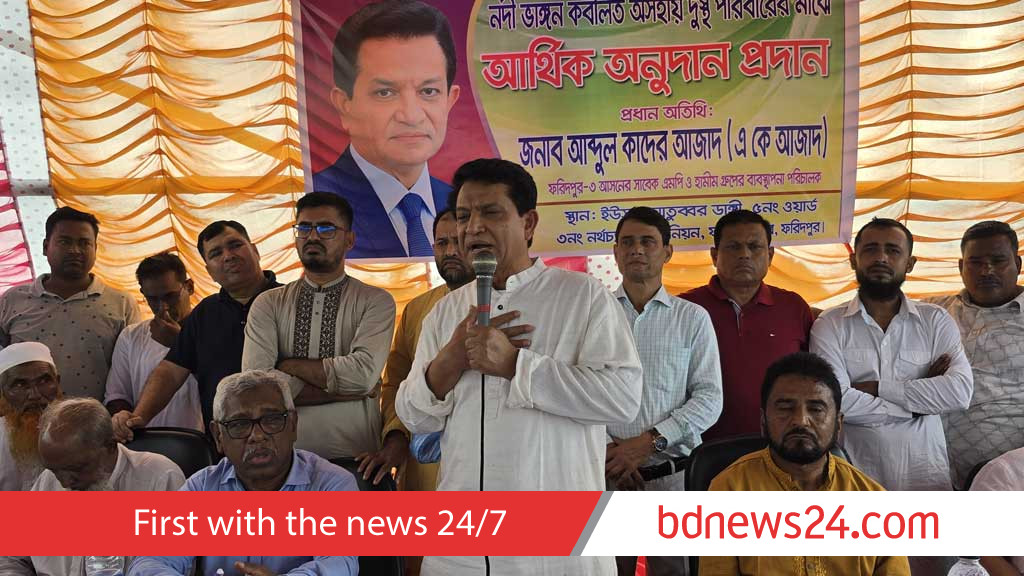 পদ্মার চরাঞ্চলে এ কে আজাদের নির্বাচনি জনসংযোগ