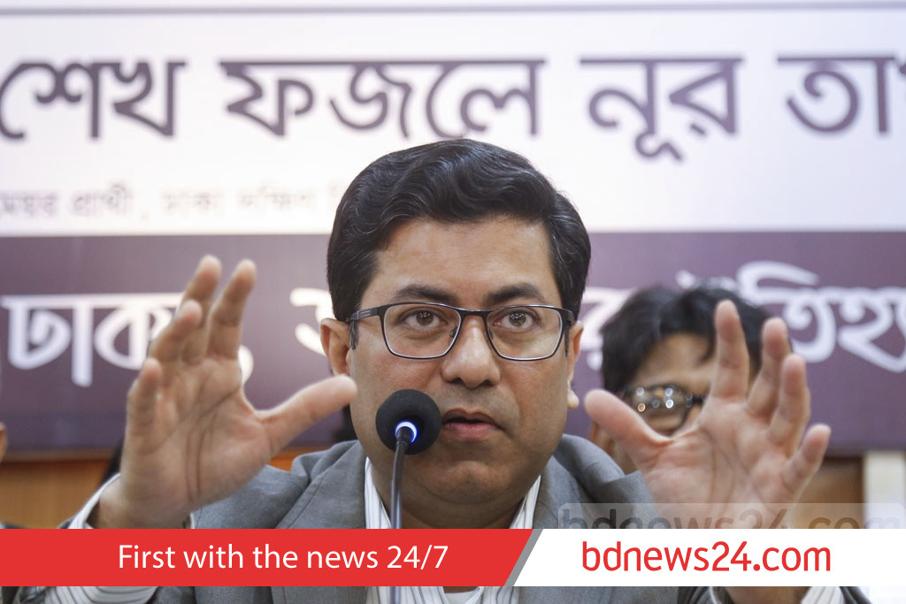 তাপসের তিন ব্যাংক হিসাবে ১৮ লাখ টাকা অবরুদ্ধের আদেশ