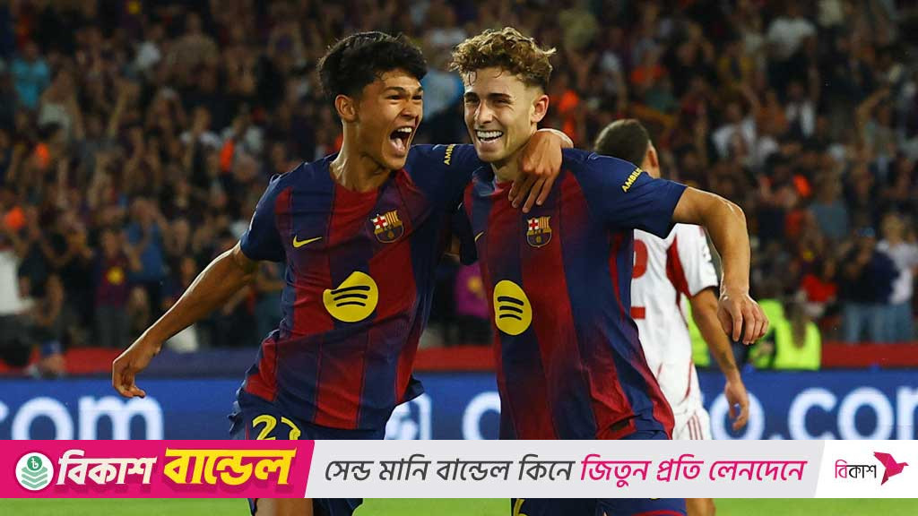 বার্সেলোনার গোল উৎসবে লোপেসের হ্যাটট্রিক