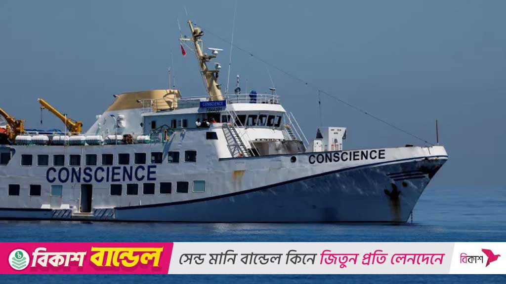 শহিদুল আলমসহ আটকদের ইসরায়েলি বন্দরে নিয়ে যাচ্ছে: দৃক