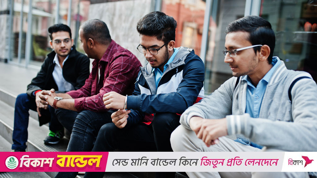 যেভাবে বন্ধুত্ব রক্ষা করতে হয়