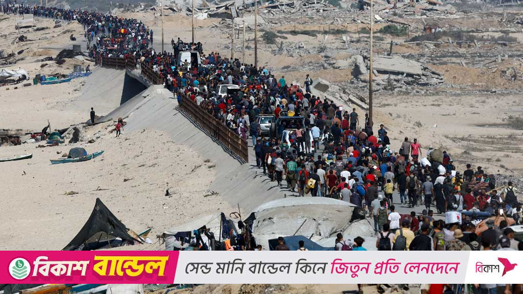 গাজা যুদ্ধবিরতি চুক্তিতে কী কী আছে