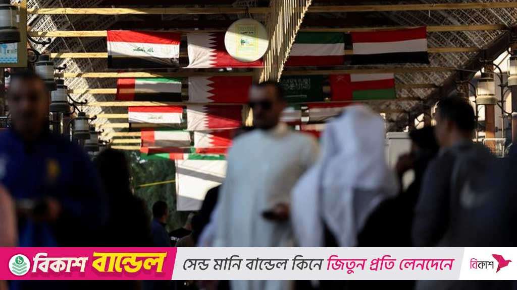 এবার এক ভিসায় ভ্রমণ করা যাবে উপসাগরীয় ৬ দেশ