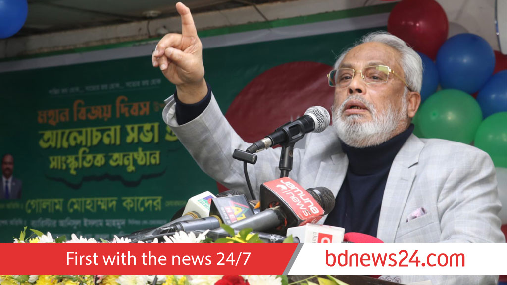 জামায়াতসহ ‘তারা’ সরকারের সব সুবিধা ভোগ করছে: জিএম কাদের