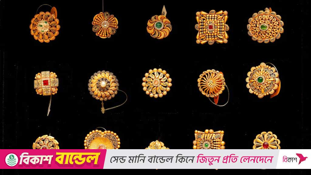 ইতিহাসে প্রথমবার আউন্সপ্রতি ৪ হাজার ডলার ছাড়াল সোনা