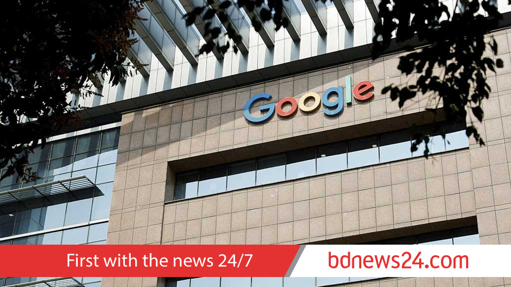 ভারতে দেড় হাজার কোটি ডলারের ডেটা সেন্টার প্রকল্প গুগলের
