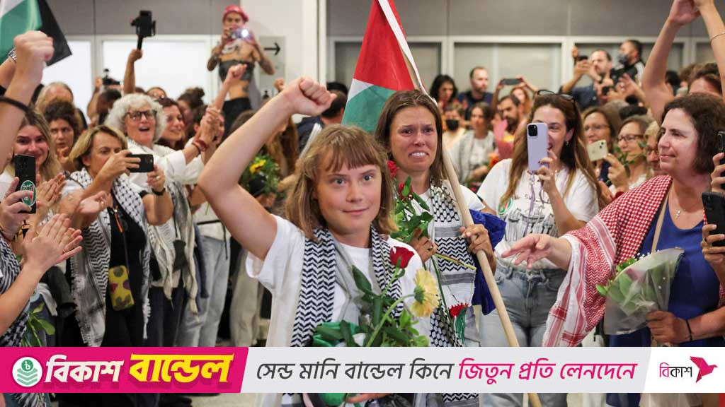 এথেন্সে গ্রেটা থুনবার্গকে বরণ করে নিল উল্লসিত জনতা