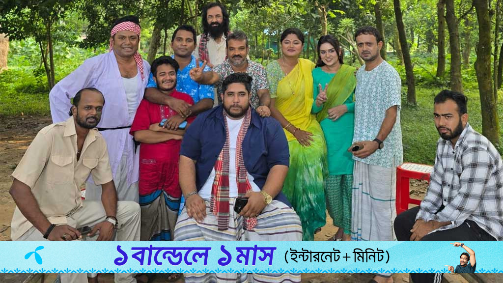 আসছে তিন বন্ধুর ‘ঘুরিতেছে পাঙ্খা’