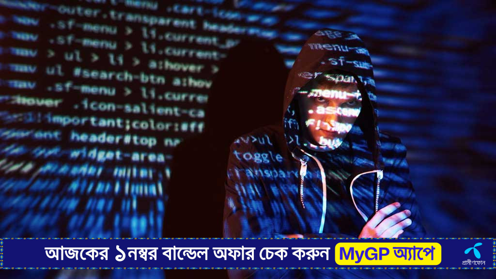 ইউক্রেনীয় এই হ্যাকারকে ধরে দিলে পুরস্কার ১ কোটি ১০ লাখ ডলার