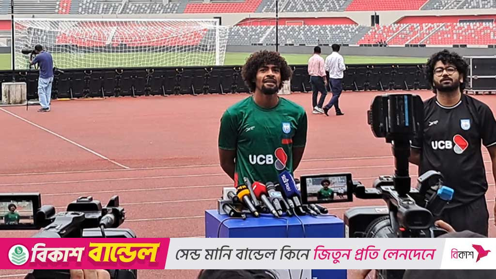 সিঙ্গাপুর ম্যাচের স্মৃতি এখনও পোড়ায় হামজাকে