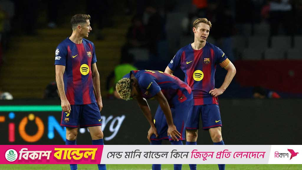 পিএসজির সমপর্যায়ে বার্সেলোনাকে দেখছেন না ফ্লিক
