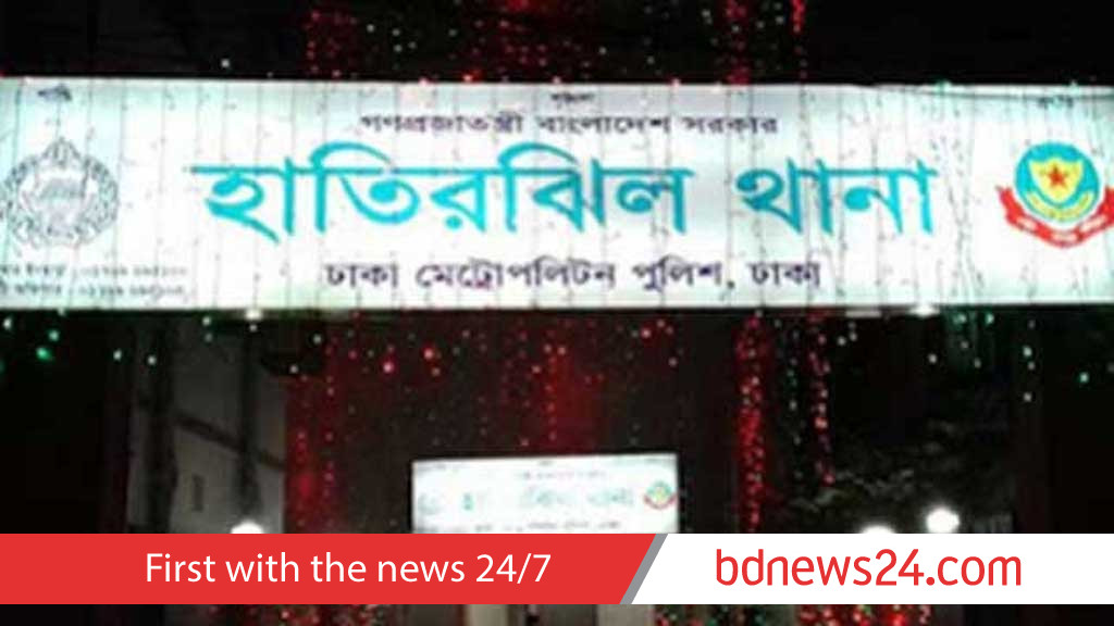 চাঁদাবাজির অভিযোগ নিয়ে থানায় খন্দকার দেলোয়ারের পুত্রবধূ