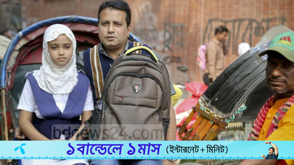 ১২ দিনের ছুটি শেষে শুরু হাই স্কুলের ক্লাস, কলেজ খুলবে রোববার
