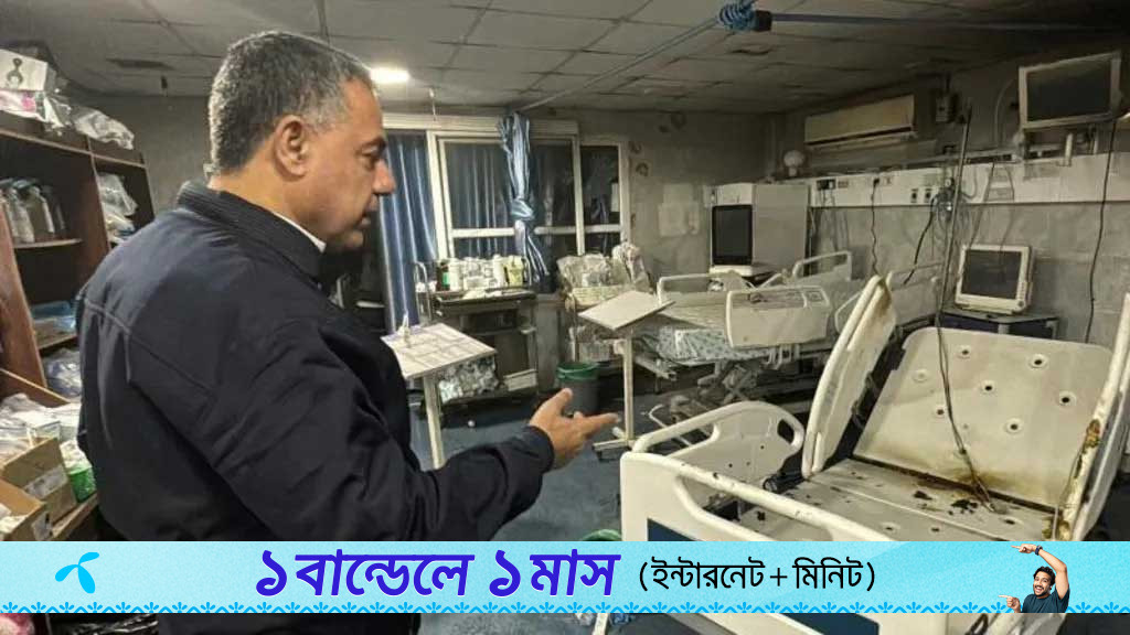 শান্তির নোবেলের জন্য নাম প্রস্তাব, কে এই ফিলিস্তিনি চিকিৎসক