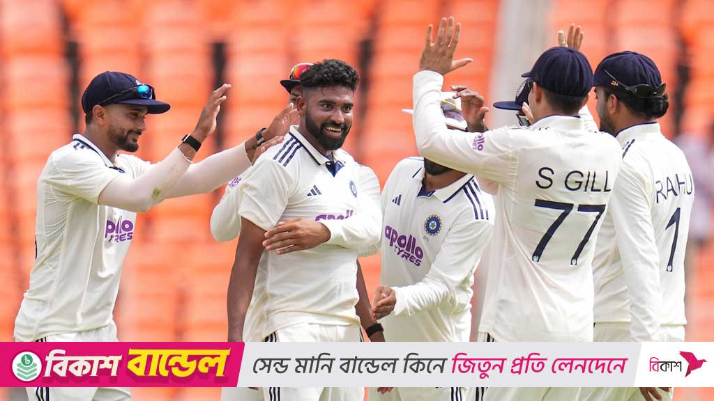সিরাজ ও বুমরাহর তোপে বিধ্বস্ত ক্যারিবিয়ান ব্যাটিং