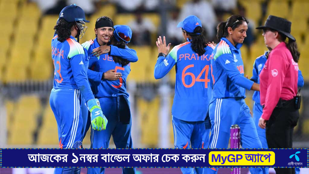 ভারতের নারী ক্রিকেটাররা কি হাত মেলাবেন পাকিস্তানিদের সঙ্গে?